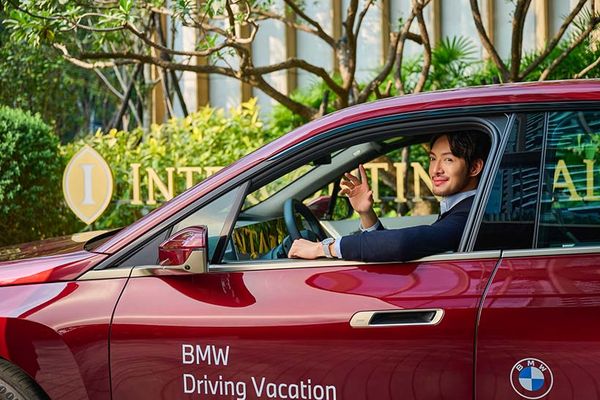 ▲勤美洲際酒店與BMW台灣總代理汎德共同推出的「電馭巔峰 奢華啟程」住房專案。（圖／勤美洲際酒店提供）