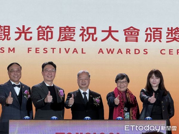 ▲▼行政院秘書長龔明鑫、交通部長陳世凱、觀光署長周永暉等人出席觀光節慶祝大會。（圖／記者李姿慧攝）