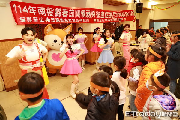 ▲南投觀光業招待150位弱勢兒童及少年在寒假開學前暢遊各景點。（圖／南投縣政府提供）