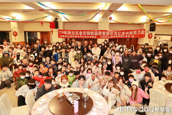 ▲南投觀光業招待150位弱勢兒童及少年在寒假開學前暢遊各景點。（圖／南投縣政府提供，下同）