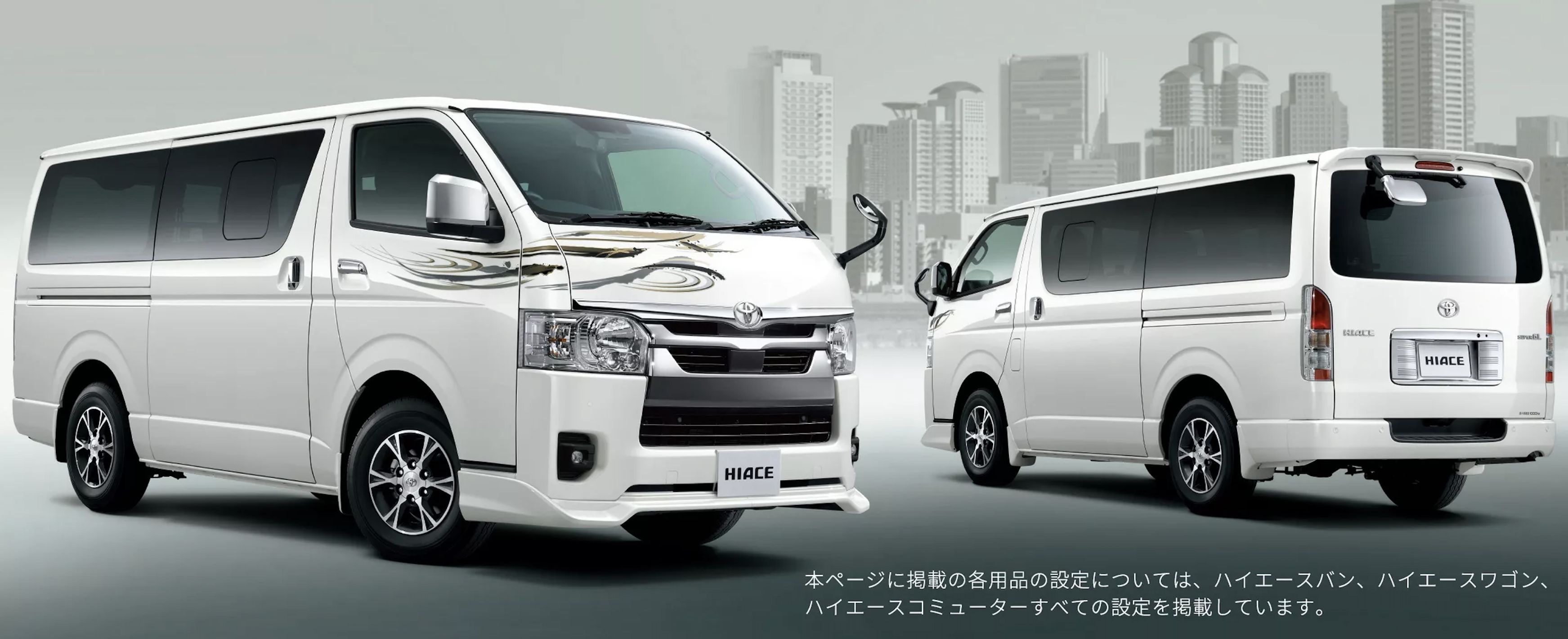 ▲Modellist Hiace套件。（圖／翻攝自Modellist）