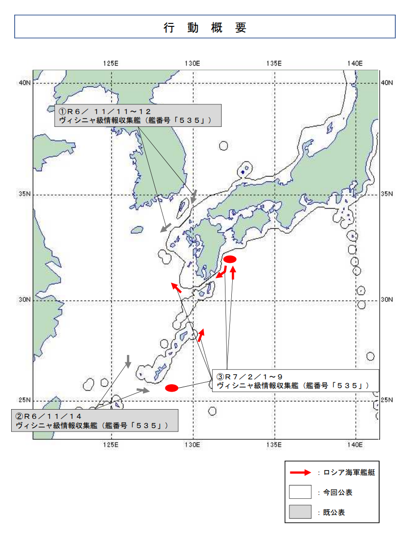 ▲▼ 日本首度確認俄艦出沒宮崎縣鄰接區。（圖／日本防衛省統合幕僚監部）