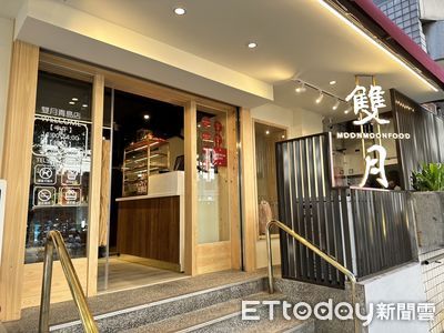 雙月食品社寵粉包場GD展覽