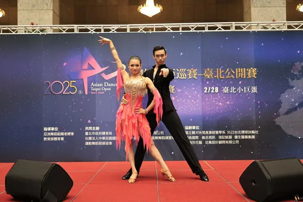 ▲2025年國標舞亞巡賽將於2月28日在台北小巨蛋盛大舉行。（圖／中華民國國際運動舞蹈發展協會提供）