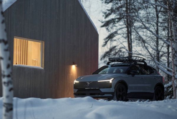 ▲EX30 Cross Country亮相。（圖／翻攝自Volvo）