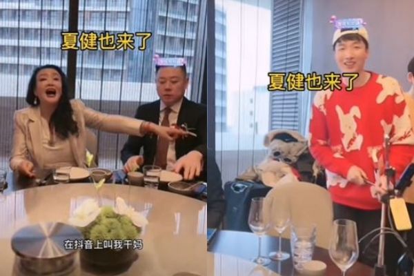 張蘭笑稱夏健在抖音上喊她乾媽。（圖／翻攝自抖音）