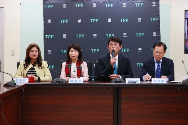 ▲▼民眾黨團時事聯訪記者會，總召黃國昌、副總召張啓楷、幹事長陳昭姿、立委麥玉珍。（圖／立院民眾黨團提供）