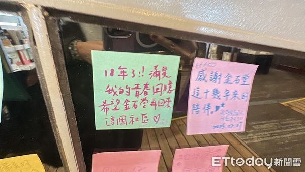 ▲▼ 中科金石堂,歇業            。（圖／記者陳筱惠攝）