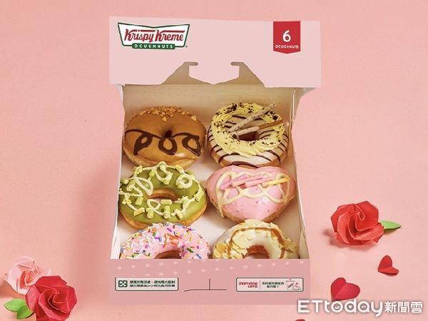 ▲▼Krispy Kreme攜手Pocky推情人節限定甜甜圈。（圖／Krispy Kreme提供）