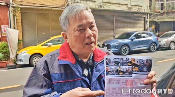 ▲基隆男停車讓家人下車遭罰2.4萬。（圖／記者郭世賢翻攝）