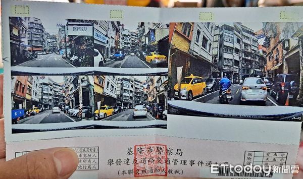 ▲基隆男停車讓家人下車遭罰2.4萬。（圖／記者郭世賢翻攝）