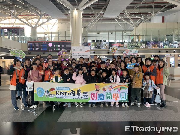 ▲▼   高鐵嘉義站送愛迷你小學，偏鄉學童體驗鐵道豐盛之旅   。（圖／台灣高鐵提供）