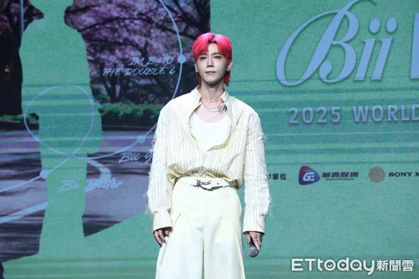 ▲Bii畢書盡巡迴演唱會記者會。（圖／記者林敬旻攝）