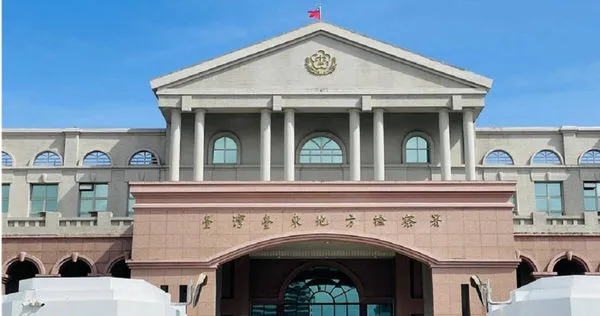 登山社砍森林開4營地6人遭判刑最高6個月。（ 圖／翻攝畫面）