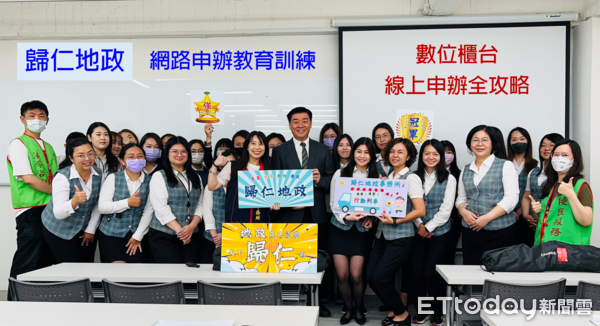 ▲台南市歸仁地政所輔導地政士使用網路申請，並透過舉辦教育訓練講座、到府輔導操作及協助系統匯入出等作業程序，已有307件土地登記案採用網路申請完成登記，成效卓越。（圖／記者林東良翻攝，下同）