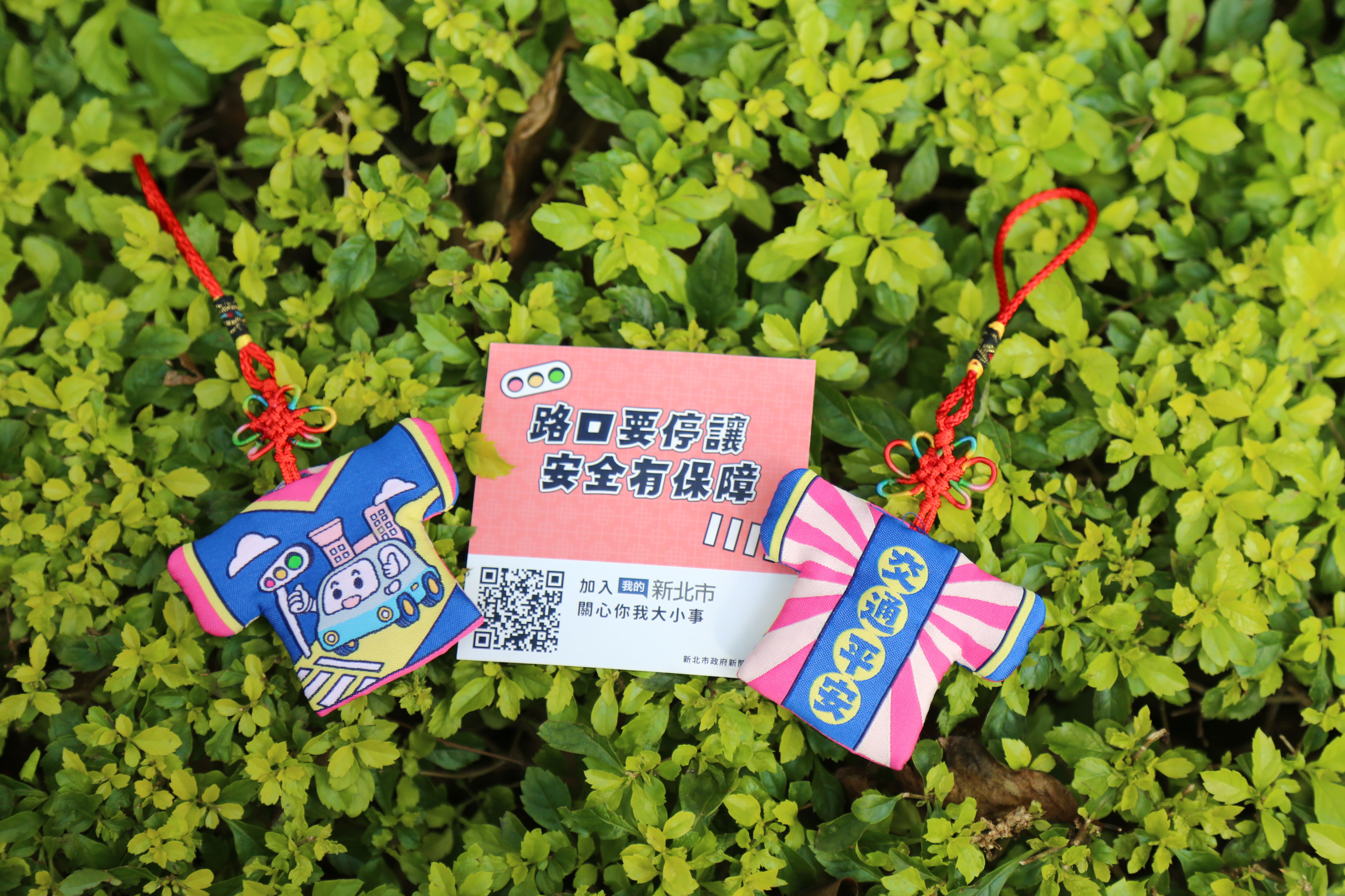 ▲新北「交通平安小神衣」超夯。（圖／新北市新聞局提供）