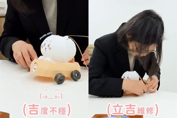 ▲▼蔡英文卸任後接到陳其邁的電話，竟是為了吉伊卡哇燈籠。（圖／翻攝IG／蔡英文）