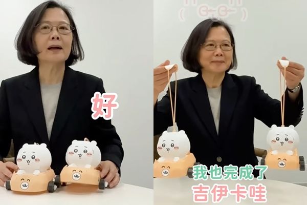 ▲▼蔡英文卸任後接到陳其邁的電話，竟是為了吉伊卡哇燈籠。（圖／翻攝IG／蔡英文）