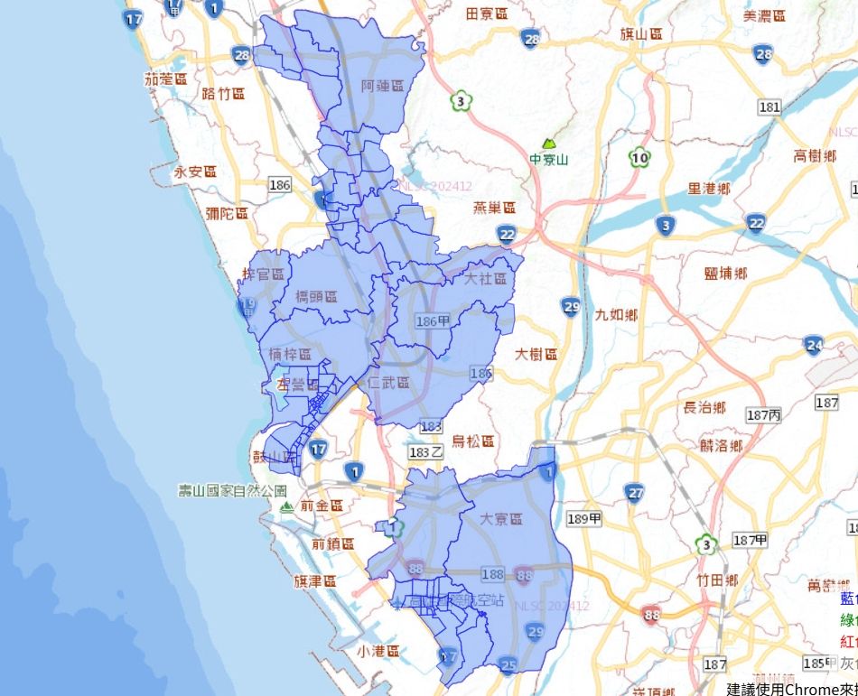 ▲▼高雄2/21大停水。（圖／記者許宥孺翻攝）