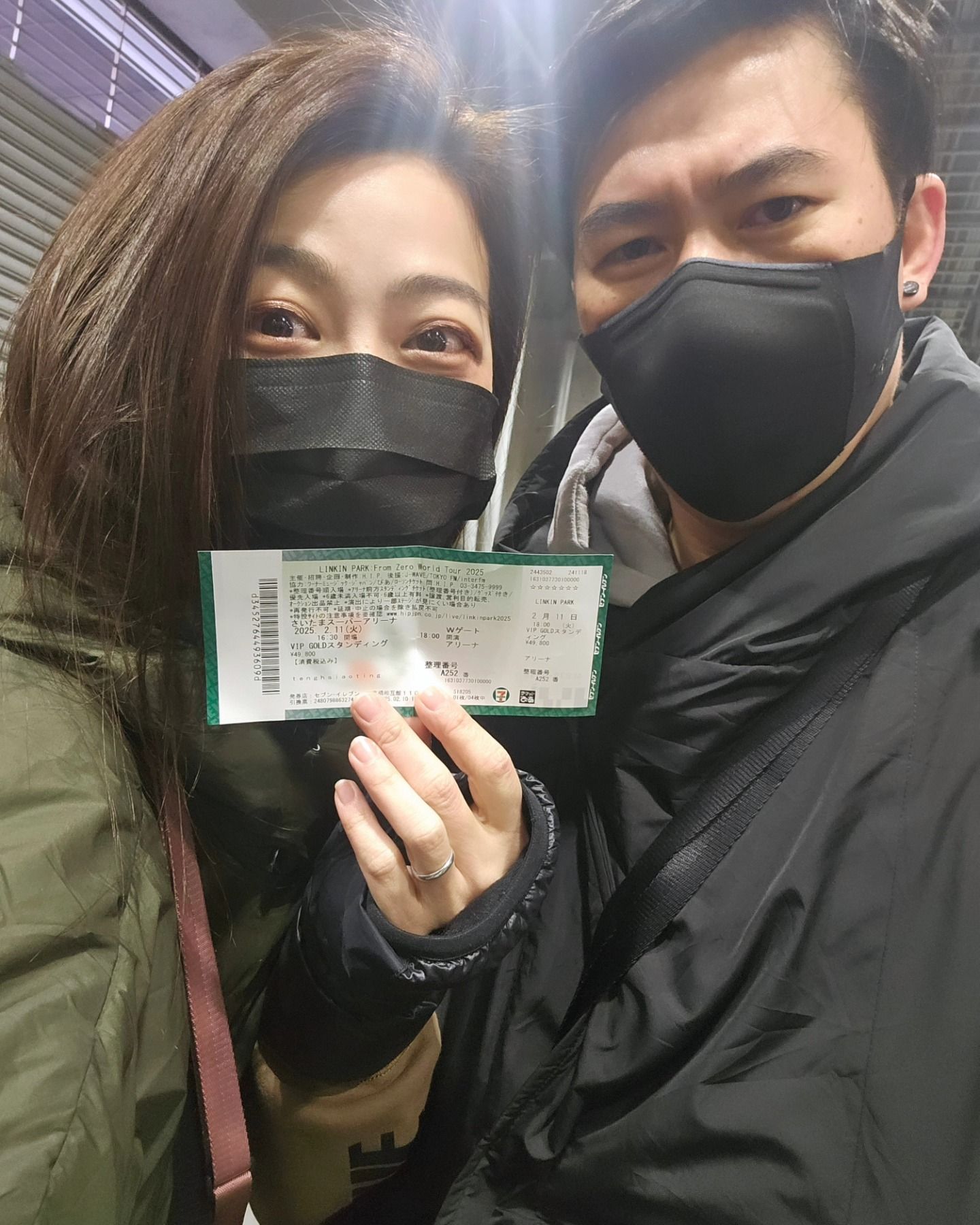 ▲▼邵庭揭「不婚族&rarr;人妻」原因　朝聖聯合公園爆哭。（圖／翻攝自Facebook／邵庭）