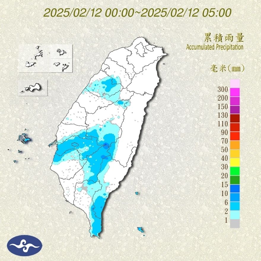 （圖／氣象署）