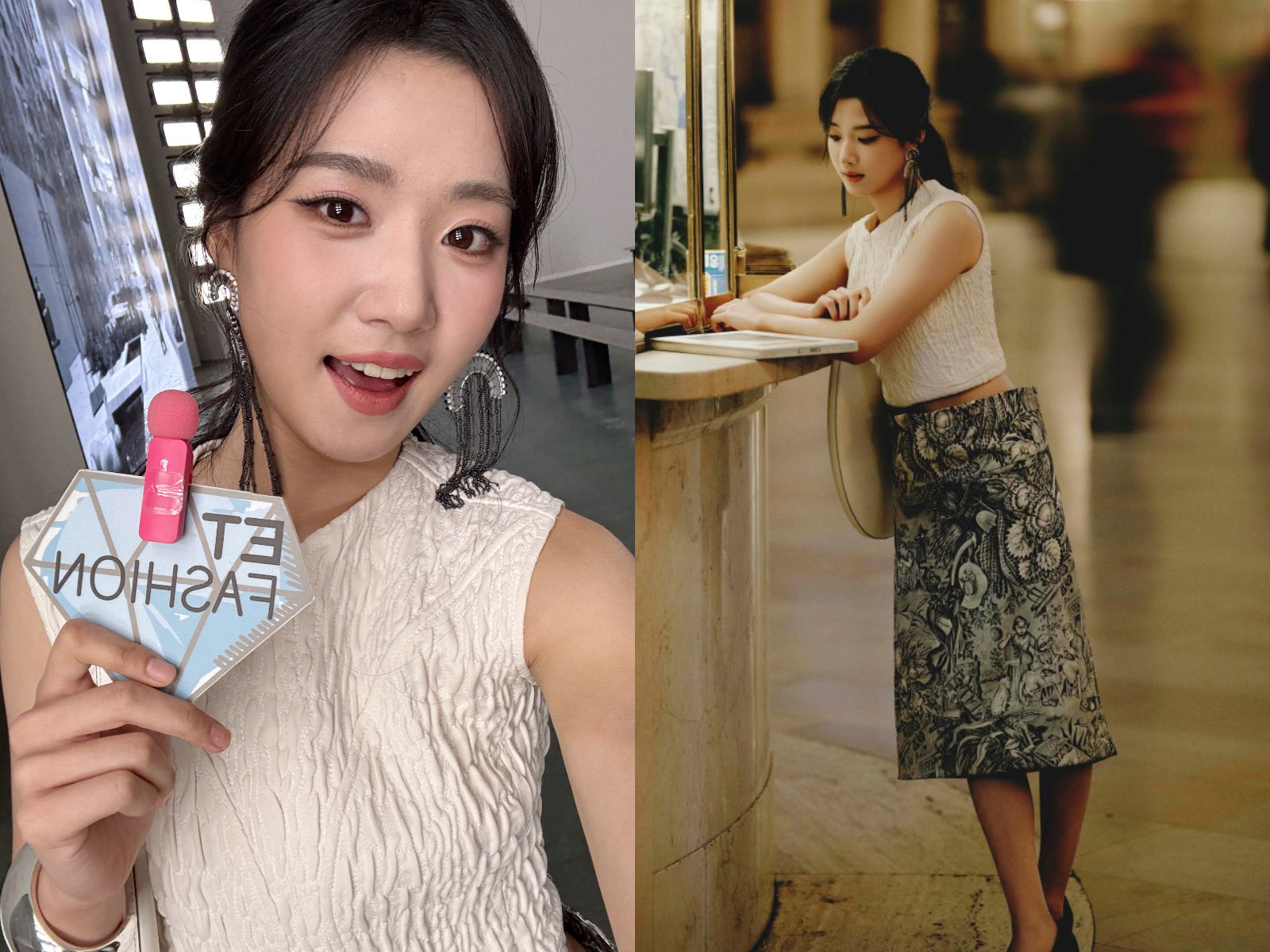 ▲▼  盧昱曉這次看秀造型是白色背心、印花裙裝以及Pierced包包  。（圖／ETFASHION、翻攝自微博）