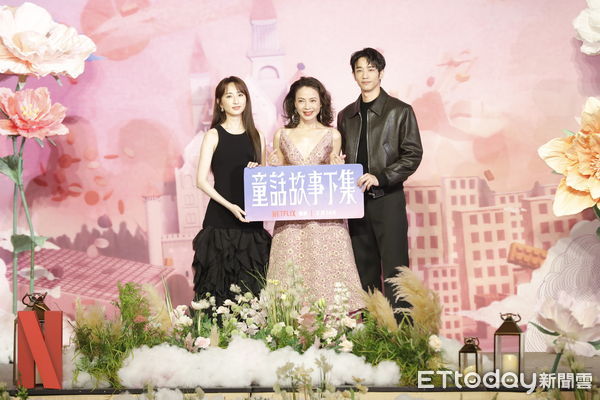 ▲▼柯佳嬿、劉以豪、柯淑勤、傅孟柏《童話故事下集》上線記者會。（圖／記者湯興漢攝）