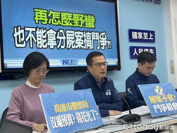 ▲▼國民黨團召開「再怎麼野蠻也不能拿分屍案搞鬥爭?!」記者會   。（圖／記者崔至雲攝）