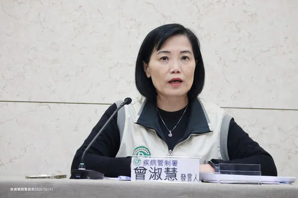 ▲▼疾管署疫情週報。（圖／疾管署提供）