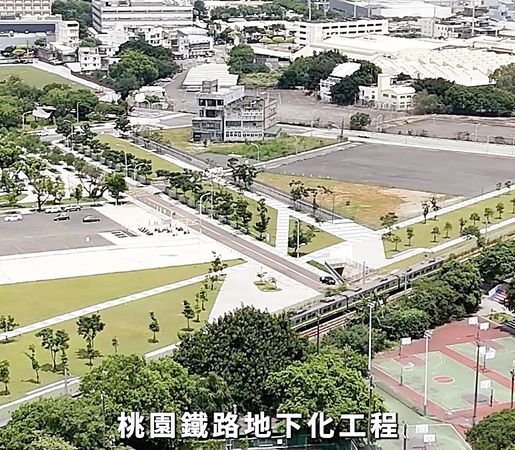 ▲桃園市都發局昨天推出AI虛擬主播「好市小姐」，介紹中原文創園區與鐵路地下化、騰空路廊」等話題，引發網友熱議。（圖／桃市府都發局提供）