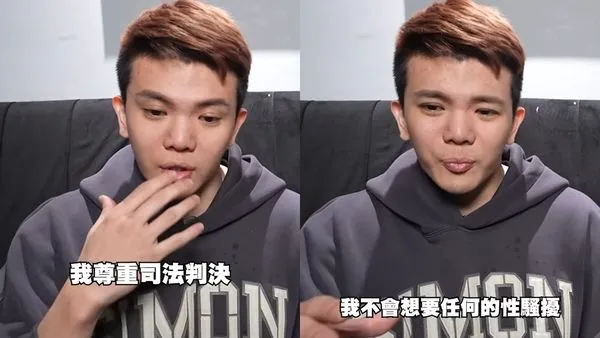 ▲▼孫生。（圖／翻攝自Instagram／wackyboys520）