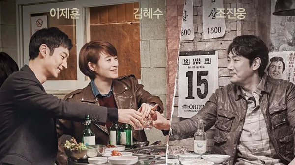 外送稿用 ▲▼《Signal 信號》。（圖／翻攝自《Signal 信號》官網）