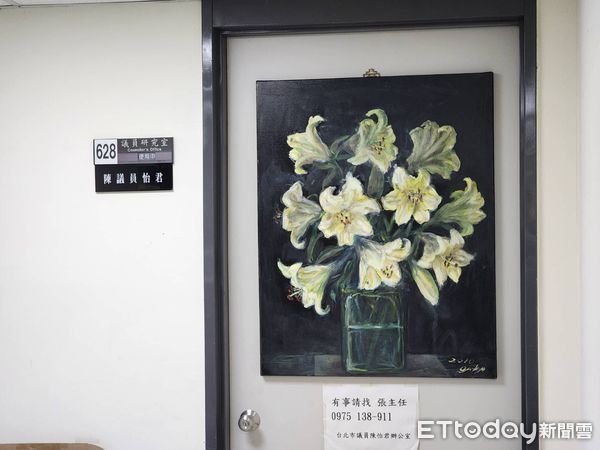 ▲▼北市議員陳怡君辦公室疑遭檢方搜索。（圖／記者陳家祥攝）