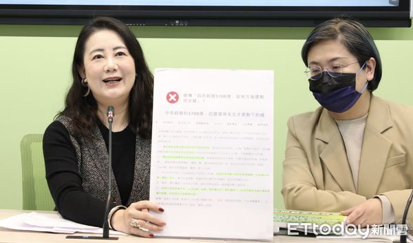 ▲▼民進黨團時事回應 記者會 回應稅收超徵 總預算覆議 相關 吳思瑤。（圖／記者屠惠剛攝）