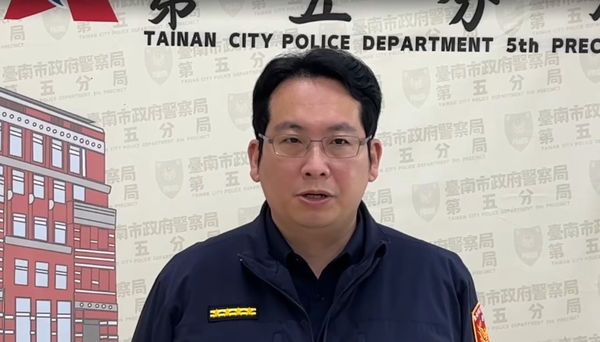 ▲台南市北區1家補習班被爆料疑經營託幼，家長指控女童疑遭虐，臉部明顯瘀青受傷，家長向警方提告傷害，目前由警方會同市府社會局、教育局等相關單位介入調查偵辦中。（圖／翻攝自臉書爆料公社，下同）