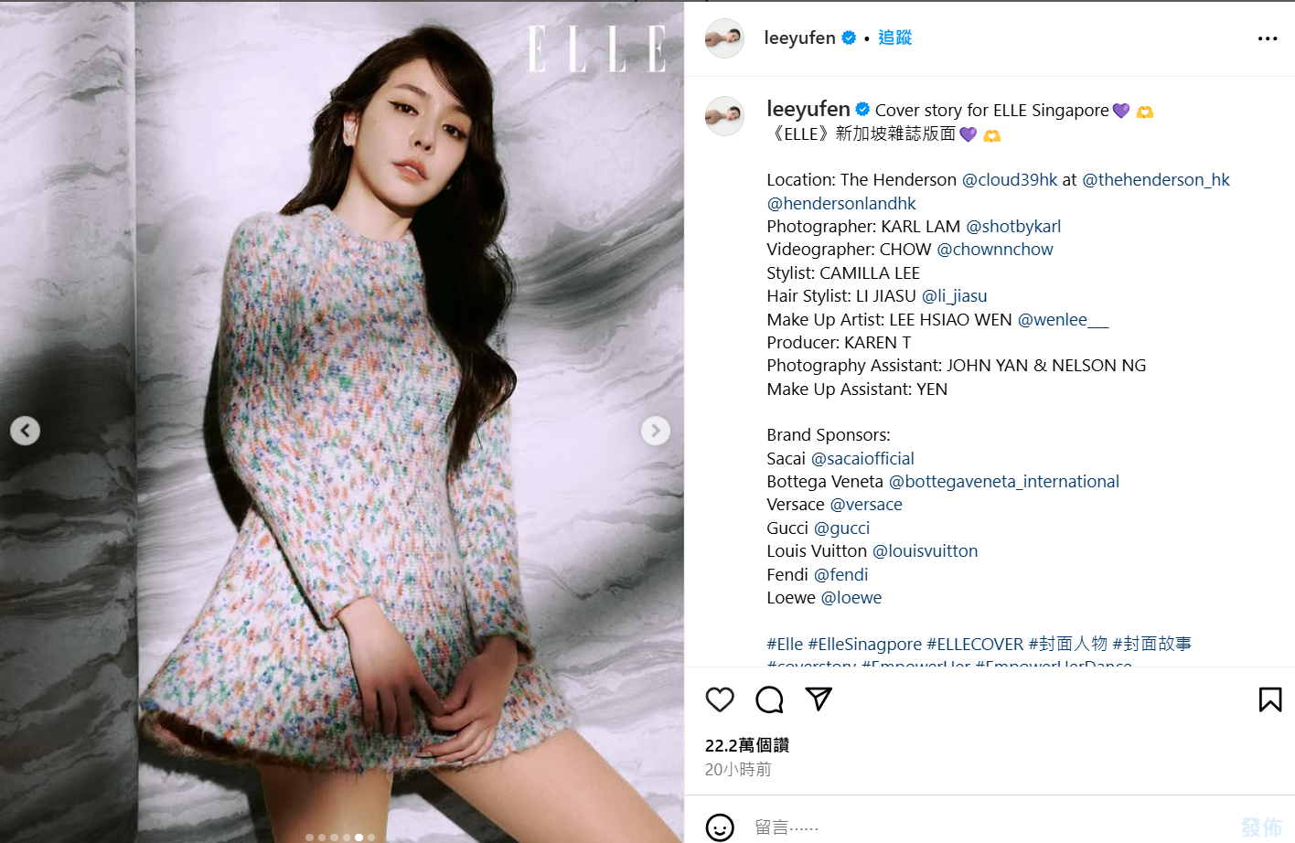 ▲李毓芬久違露面。（圖／翻攝自李毓芬IG）