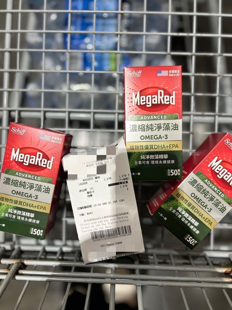 MegaRed純淨藻油,Omega-3,魚油,藻油,保健品,美式賣場（圖／品牌提供）