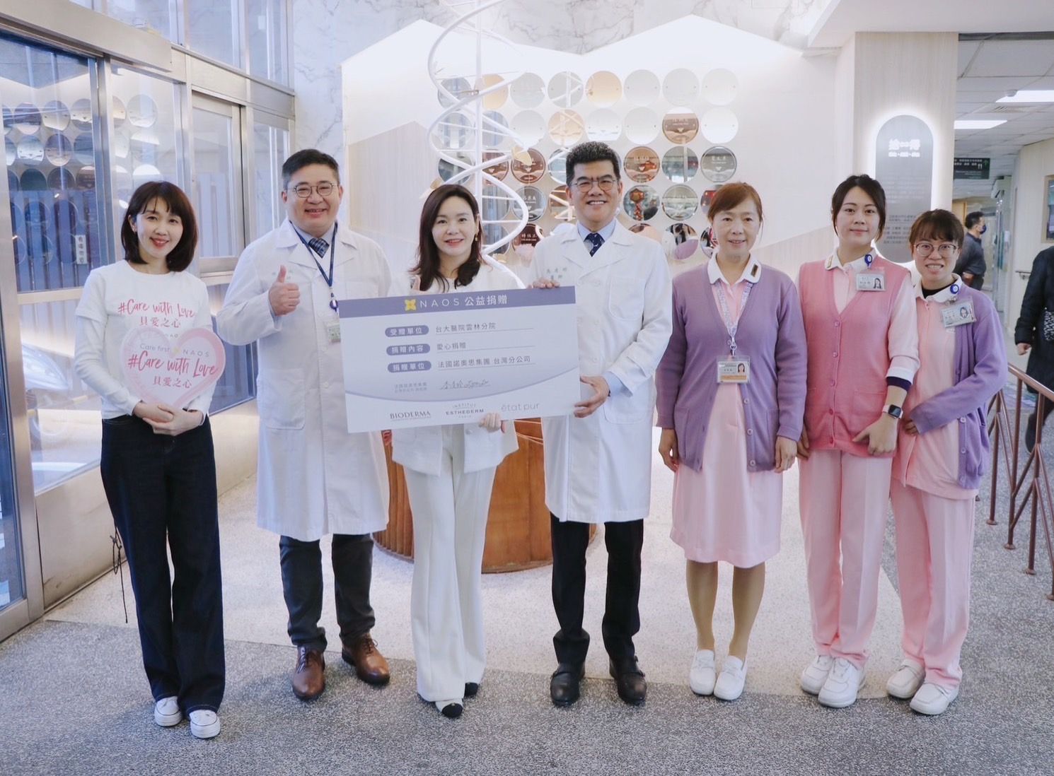 ▲▼BIODERMA「貝愛之心」為安寧病房病友獻愛。（圖／業者提供）