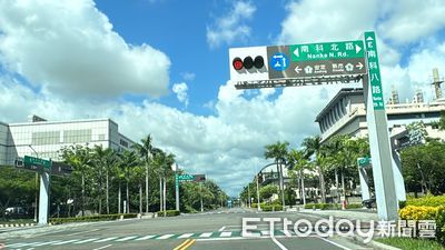 南科特定區7區徵收補償標準出爐! 抵價地比例44.5%至50%