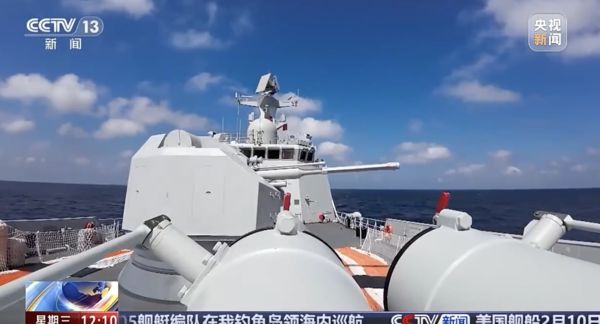 ▲解放軍淮北艦台海戰備警巡喊話宜陽艦「元宵節快樂」。（圖／翻攝央視）