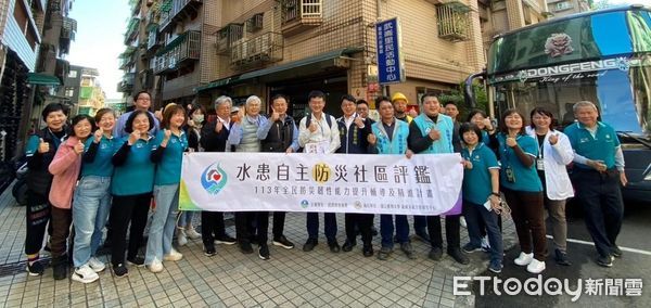 ▲基隆災害防救訪評再創佳績。（圖／記者郭世賢翻攝）