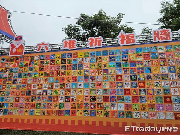 ▲六堆祈福尖炮城在內埔鄉六堆紀念公園舉行             。（圖／屏東縣政府客家事務處提供）