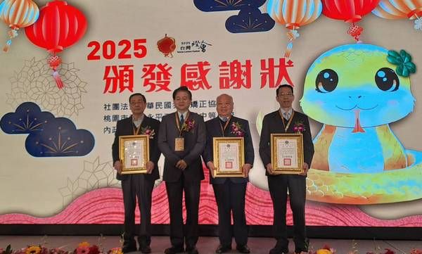 ▲2025台灣燈會矯正署花燈參賽成果斐然　