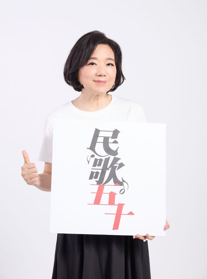 ▲▼馬宜中。（圖／中華音樂人交流協會提供）