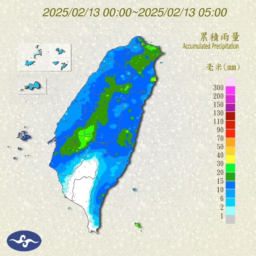 （圖／氣象署）