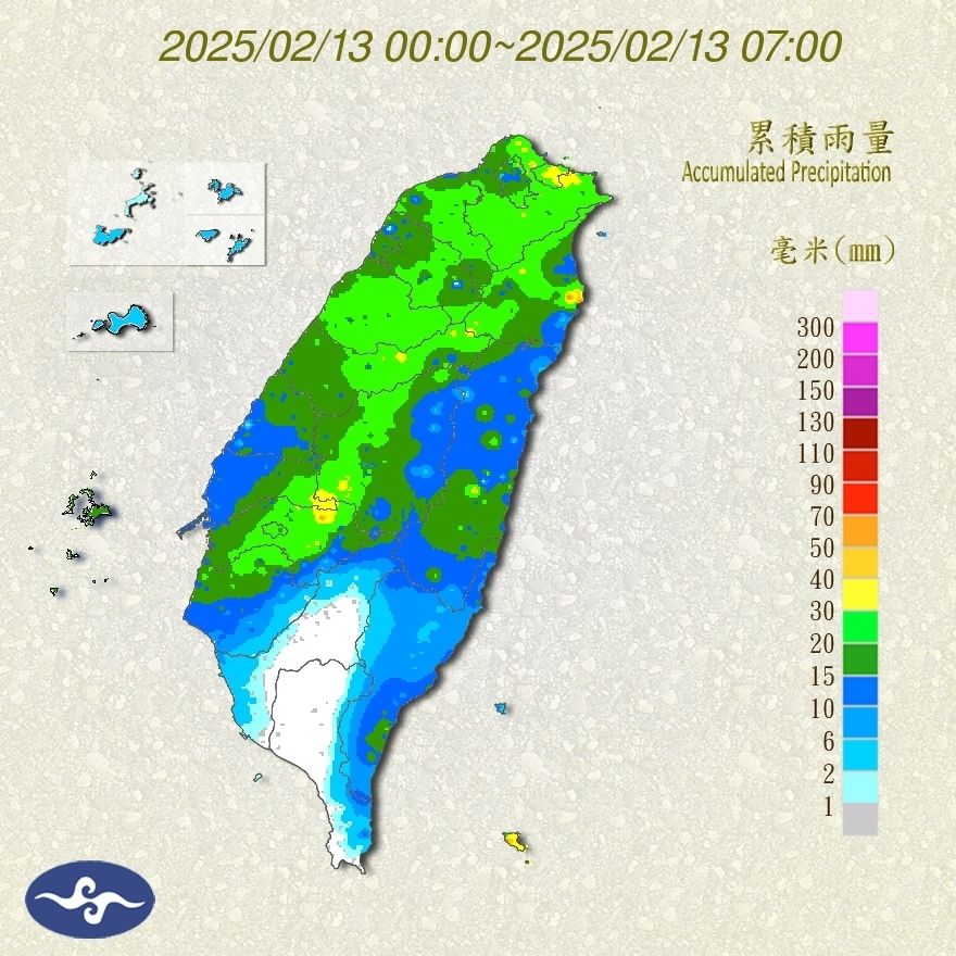 （圖／氣象署）