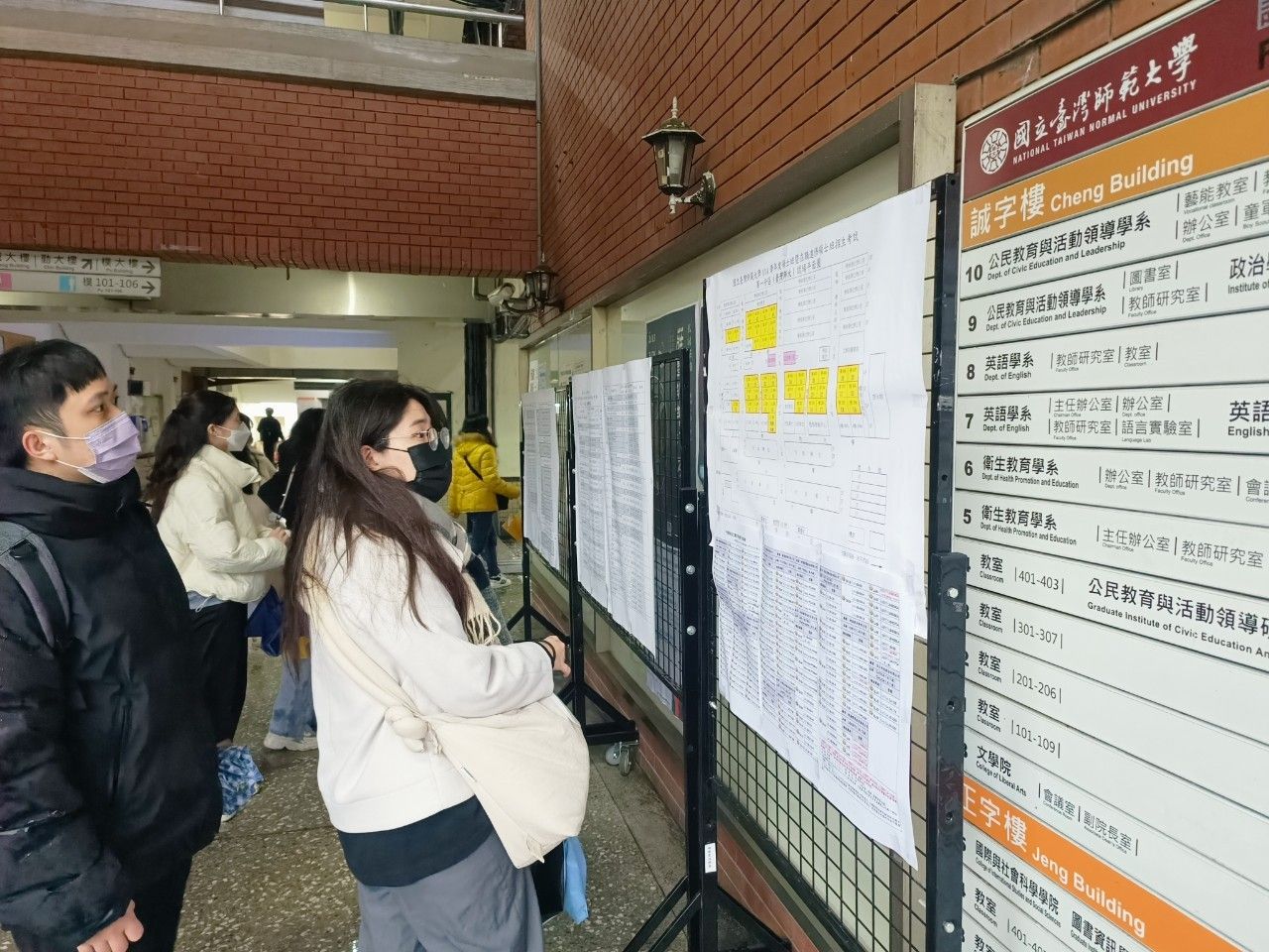 ▲▼台師大碩士班筆試今天登場，共8722人報名，較去年6190人增加2532人，成長幅度40.90%，創下歷年增幅最高紀錄。（圖／台師大提供）