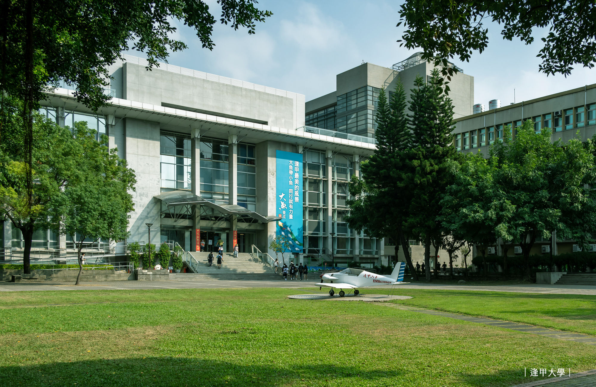 ▲▼台中,逢甲,大學,遠雄洄山行,置產,通膨,房產。（圖／業者提供）