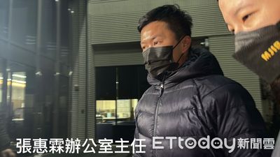 快訊/北市議員陳怡君涉貪300萬! 「饅頭主任」延押2月