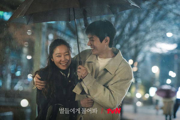 ▲▼「5個劈腿徵兆」要注意 。（圖／翻攝自FB/tvN drama）
